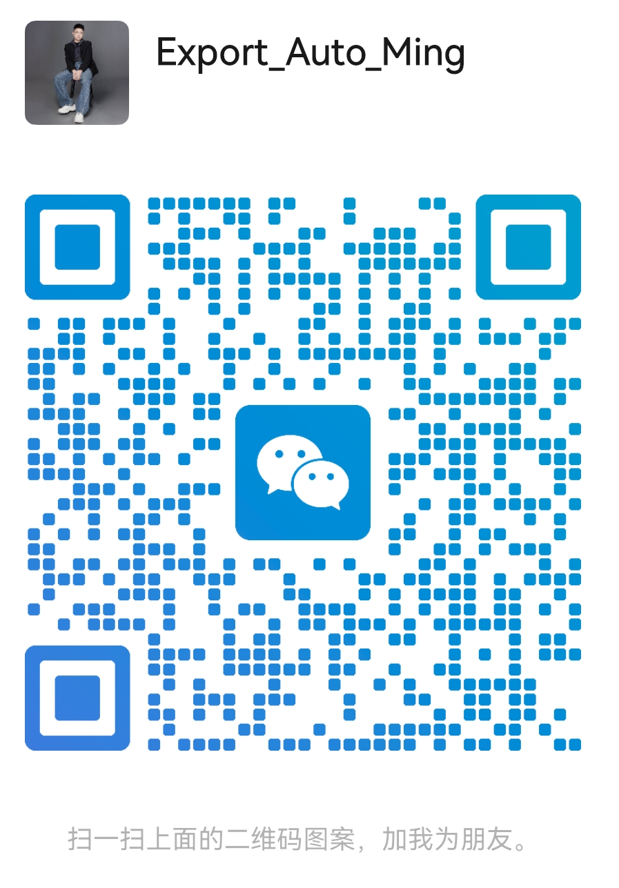 WeChat QR Code